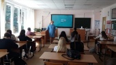 Классный час в рамках профориентационной работы провели для школьников Щапово