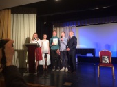 Школьников из Щаповского поселения наградили грамотами международного конкурса