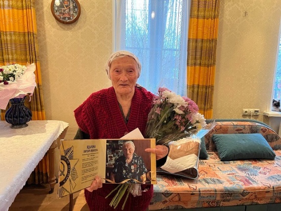 Свой 95-летний юбилей отмечает жительница деревни Сатино-Русское
