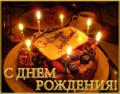 Сегодня отмечает День рождения член молодежной палаты Чаусов Артем Владимирович