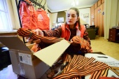 Ежегодную акцию «Георгиевская ленточка» проведут в России в 15 раз