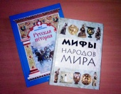 Списанные книги раздадут гражданам