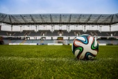 Соревнования по футболу среди детских команд прошли в поселке Щапово