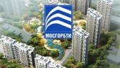 МосгорБТИ разыскивает специалистов