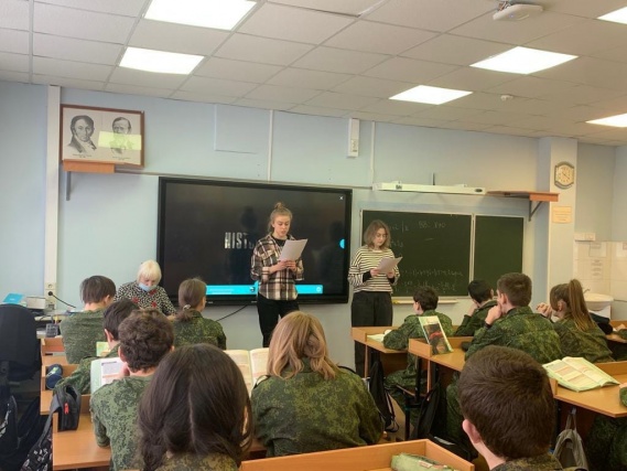 Познавательную программу для школьников «Уроки мужества» провели сотрудники Дома культуры «Солнечный» в Щаповском 