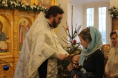 Божественная литургия прошла в Храме Вознесения Господня в Сатино-Русском 
