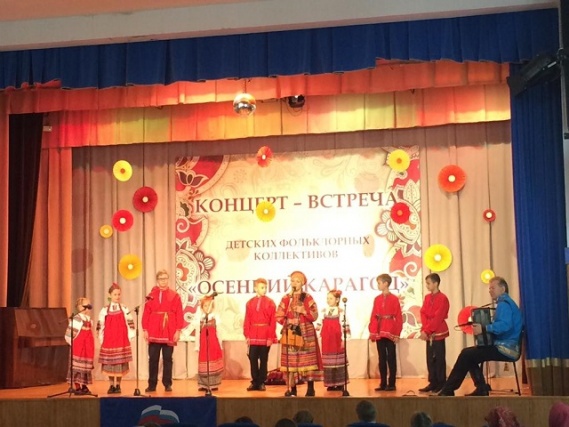 Концерт-встреча «Осенний Карагод» прошла в Щаповском