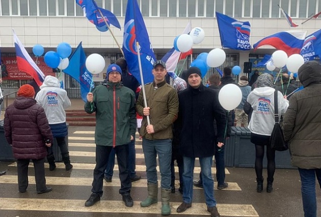 Жители ТиНАО отметили пятую годовщину воссоединения Крыма с Россией праздничной акцией и автопробегом