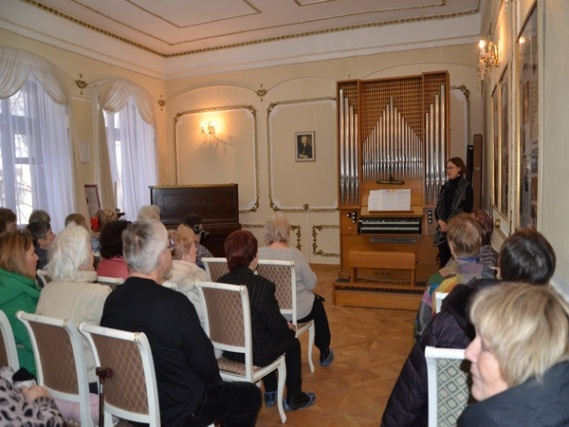 Концертная программа прошла в органном зале Щаповского
