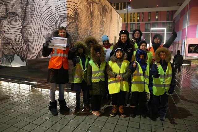 Школьники Новой Москвы приняли  участие в профилактической акции "Родительский патруль