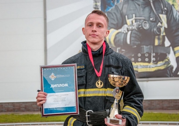 Поддержка всегда со мной: московский пожарный представил столицу на профессиональном конкурсе