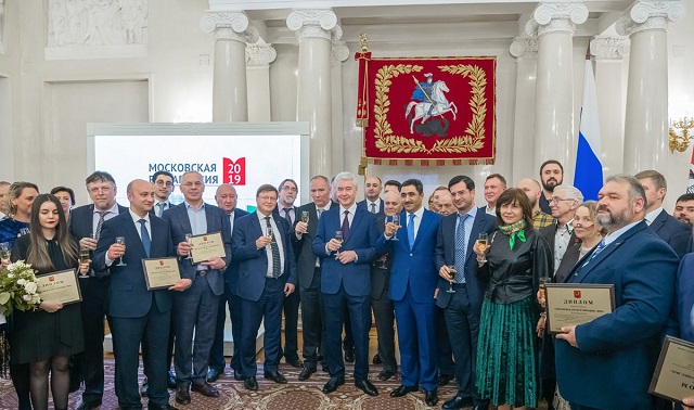 В Москве объявили лауреатов конкурса «Московская реставрация — 2019»