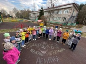 Рекомендациями о здоровом отдыхе поделились сотрудники школы №2075