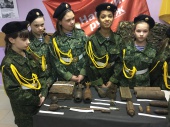 В Новой Москве пройдет слет детских поисковых отрядов