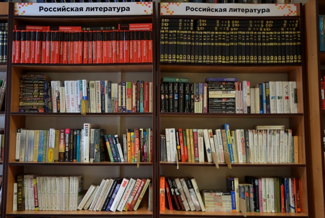 Сотрудники Дома культуры «Солнечный» представили список для проекта «100 книг, обязательных к прочтению» 