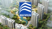Адресация Новой Москвы в самом разгаре