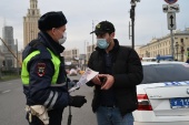   Проект «Мобильный инспектор» запущен еще в восьми округах Москвы