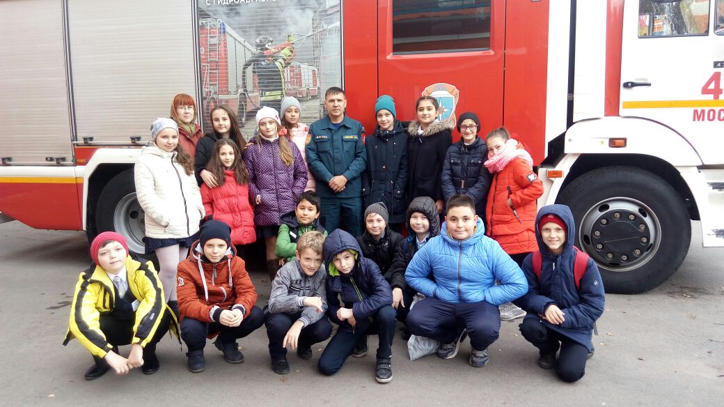 Гимназистам Троицка проведена экскурсия в пожарно-спасательную часть