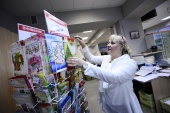 Почтовые отделения изменят режим работы на время майских праздников