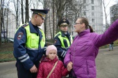 Профилактическое мероприятие «Ваш пассажир-ребёнок»