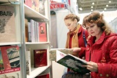 Жителей поселения пригласили на книжную выставку о Битве под Москвой