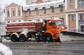 Синоптики объявили «желтый» уровень опасности в столичном регионе из-за гололедицы