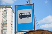 Специальные автобусные маршруты на пасхальные праздники отменили