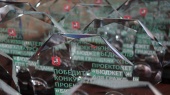 Финансовые таланты: стартовал прием заявок на московский конкурс «Бюджет для граждан»