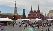 Щаповские библиотекари посетят фестиваль "Красная площадь"