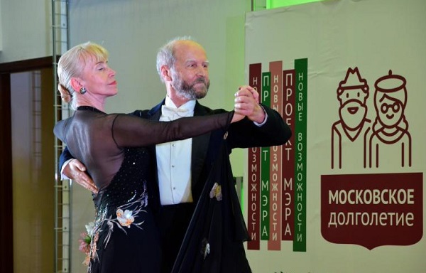 Самых активных участников «Московского долголетия» наградят премией «Человек года» 