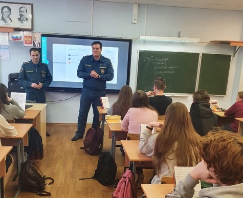 В образовательных учреждениях Троицкого округа проведен Московский открытый урок ОБЖ