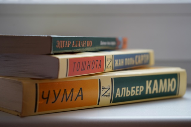 Пользователи сервиса «Библиотеки Москвы» забронировали книги уже более 100 тысяч раз