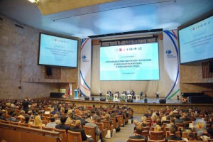 О Всероссийском форуме «Противодействие идеологии терроризма в образовательной сфере и молодежной среде»