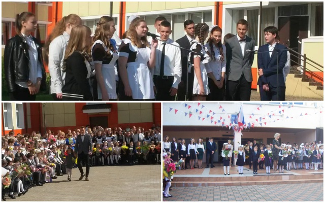 Торжественные линейки состоялись в школьных зданиях поселения Щаповское