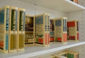 Литературная выставка пройдет в музее Александрово-Щапово в Щаповском 
