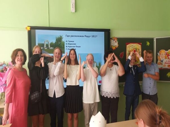 Первый урок для школьников из поселения Щаповское посвятили ТиНАО