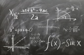 Воспитанник школы №2075 провел математическое занятие для девятиклассников