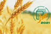 1 августа стартует Сельскохозяйственная микроперепись 2021