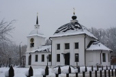 ПОГОДА В ЩАПОВСКОМ НА ПРЕДСТОЯЩУЮ НЕДЕДЮ