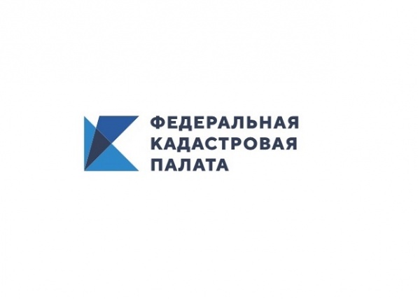 Кадастровая палата по Москве дала советы по получению сведений  из ЕГРН при покупке недвижимости