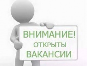 МК "Алексеевский" приглашает на работу молодежь