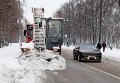 Коммунальщики готовы встретить непогоду