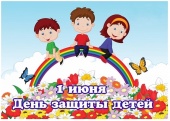 Большая детская развлекательно-игровая программа "Веселая игротека"