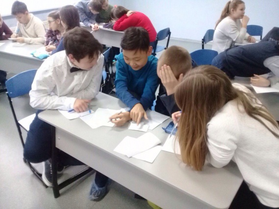 Школьники поселения поучаствовали в математической игре