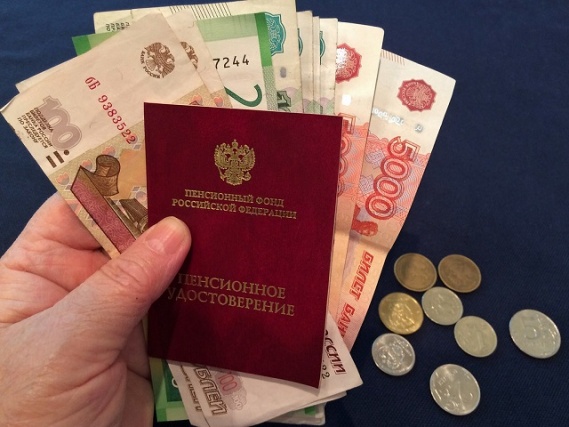 Изменение графика выплаты (доставки) городских выплат к пенсиям, пособий и других социальных выплат в ЯНВАРЕ 2023 года подразделениями «Почты России»