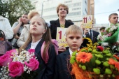 Новый флэшмоб позволит школьникам признаться в любви своим педагогам