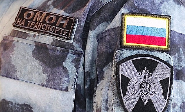 При содействии спецназа Росгвардии ликвидирована нарколаборатория в Новой Москве