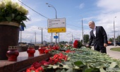 Сергей Собянин возложил венки у станции метро «Парк победы»