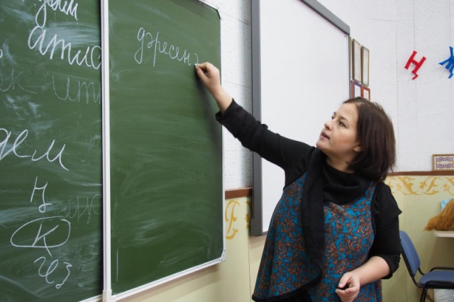 Столичные школьники смогут записаться на итоговое собеседование по русскому языку онлайн